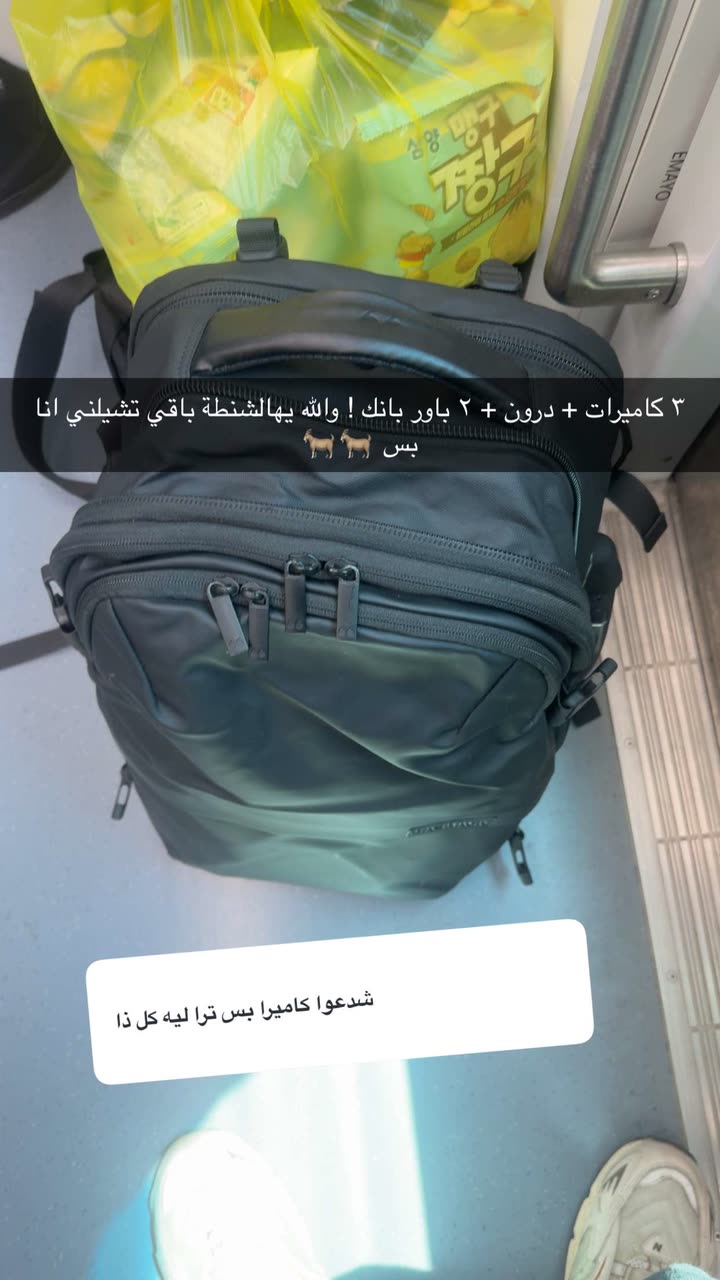 محتوى سناب شات لـ Abdullah Saleh
