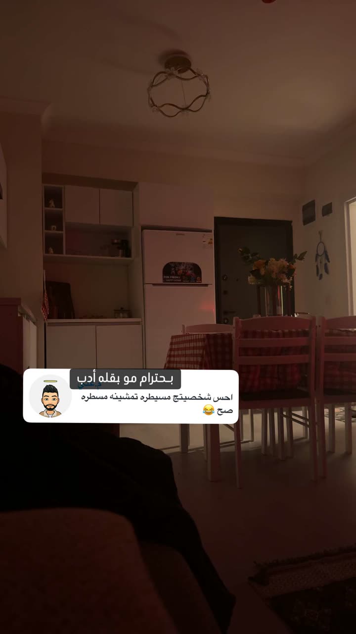 محتوى سناب شات لـ Zahraa Naeem💎 .