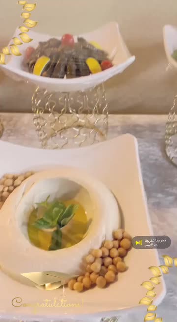 Preview for a Spotlight video that uses the graduated Lens