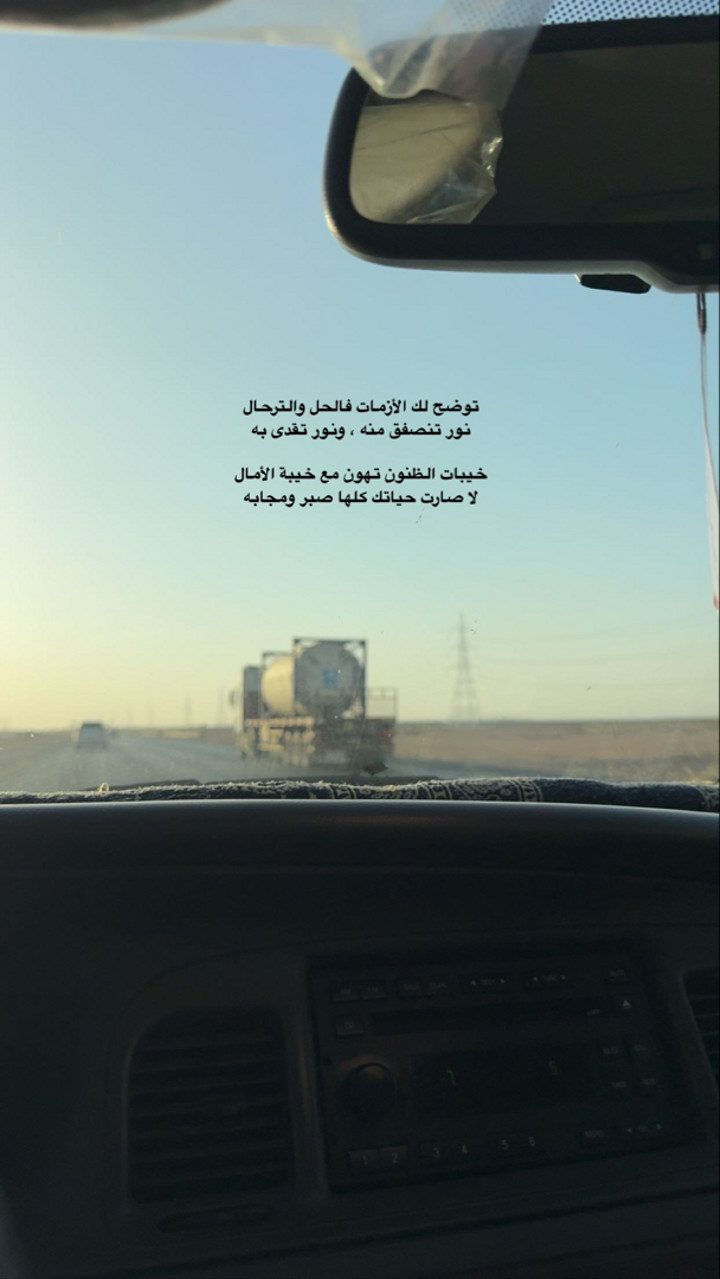 محتوى سناب شات لـ .‏ ‏𝙰𝙽𝙰𝚂