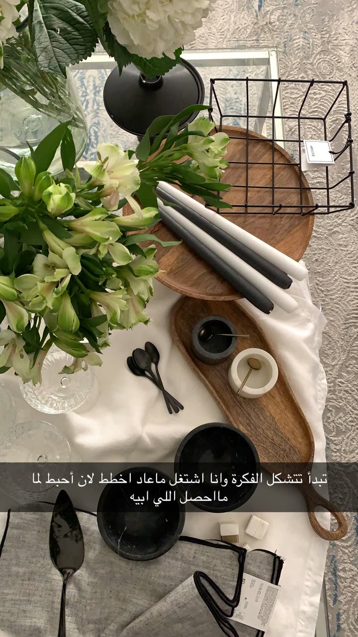 محتوى سناب شات لـ Shmowkh 🍃🎼🐺