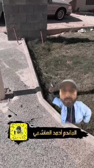 Preview for a Spotlight video that uses the ahmad Lens