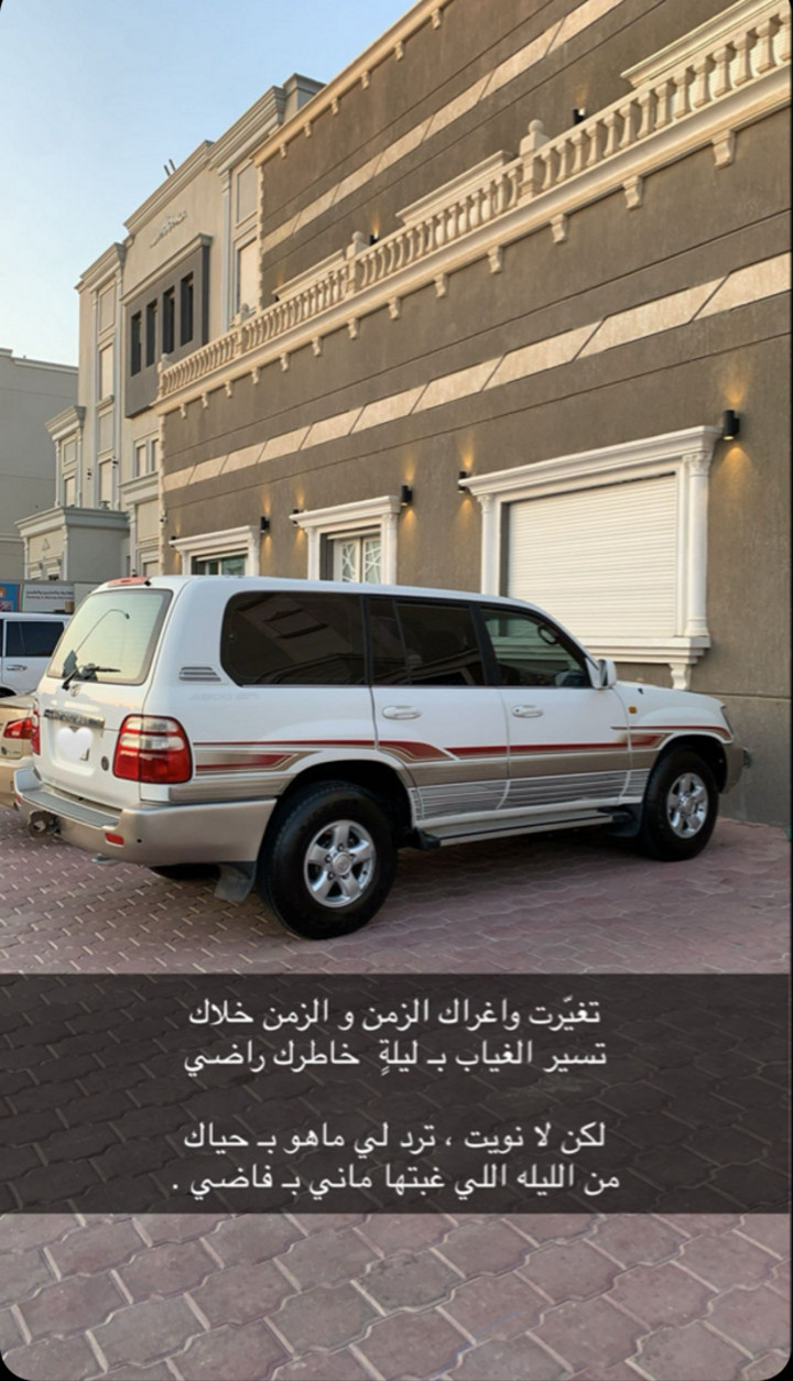 محتوى سناب شات لـ M 7🧣.