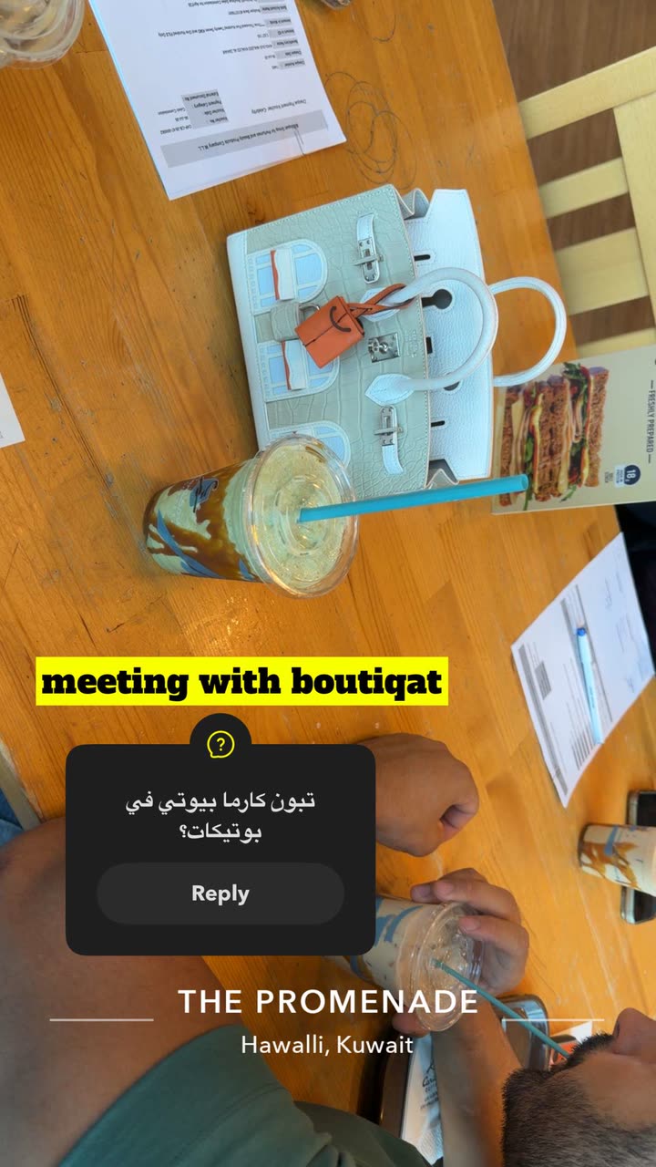 محتوى سناب شات لـ دكتورة خلود