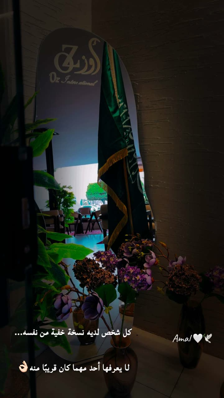 محتوى سناب شات لـ Amal 🤍🕊️