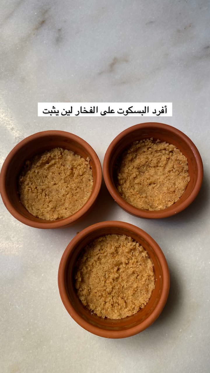 قصة سناب شات للحساب kh96_al رقم 323