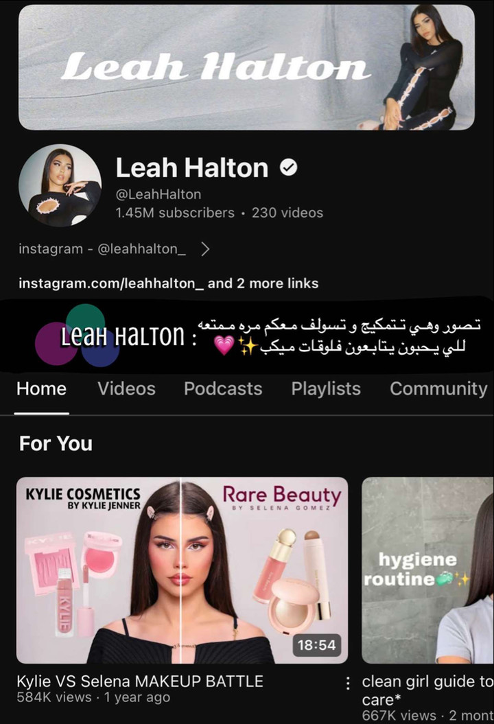 محتوى سناب شات لـ Nesreen🪄🎀