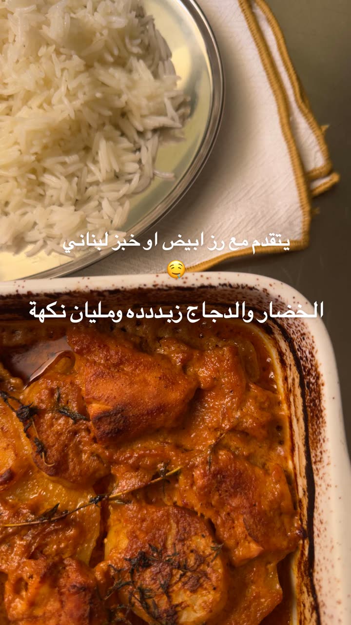 محتوى سناب شات لـ Shmowkh 🍃🎼🐺