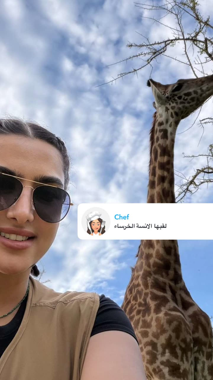 محتوى سناب شات لـ نجلا الودعاني 🧠