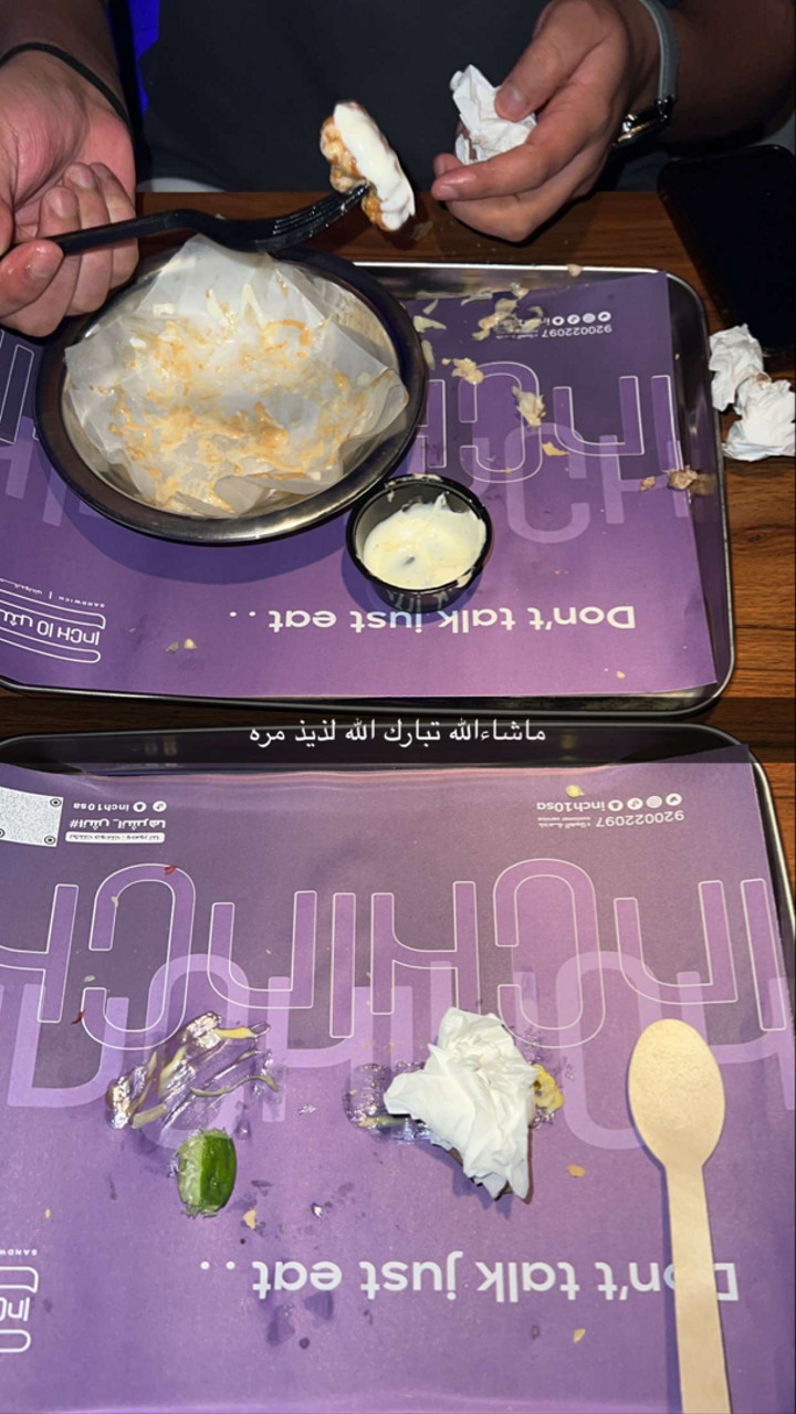 محتوى سناب شات لـ نايف بن عبدالله