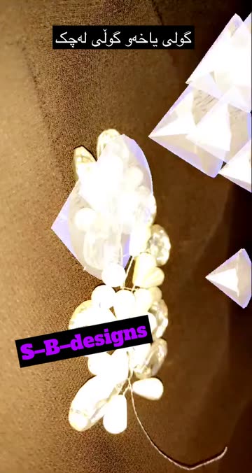 Preview for a Spotlight video that uses the Diamonds Lens
