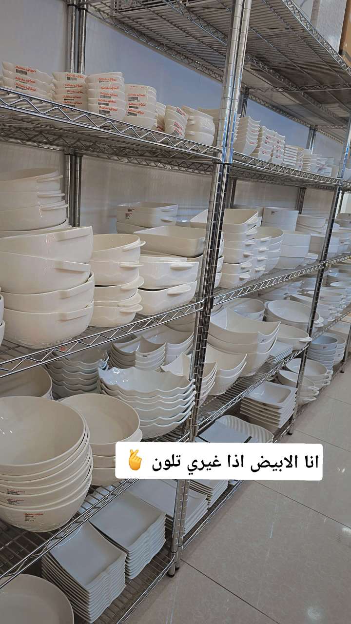 قصة سناب شات للحساب shining_hope رقم 48