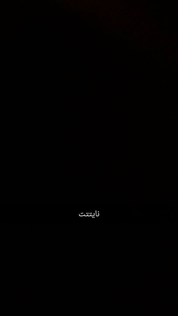 محتوى سناب شات لـ AMNA👄