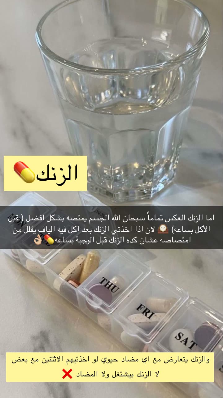 محتوى سناب شات لـ دودي📸✨