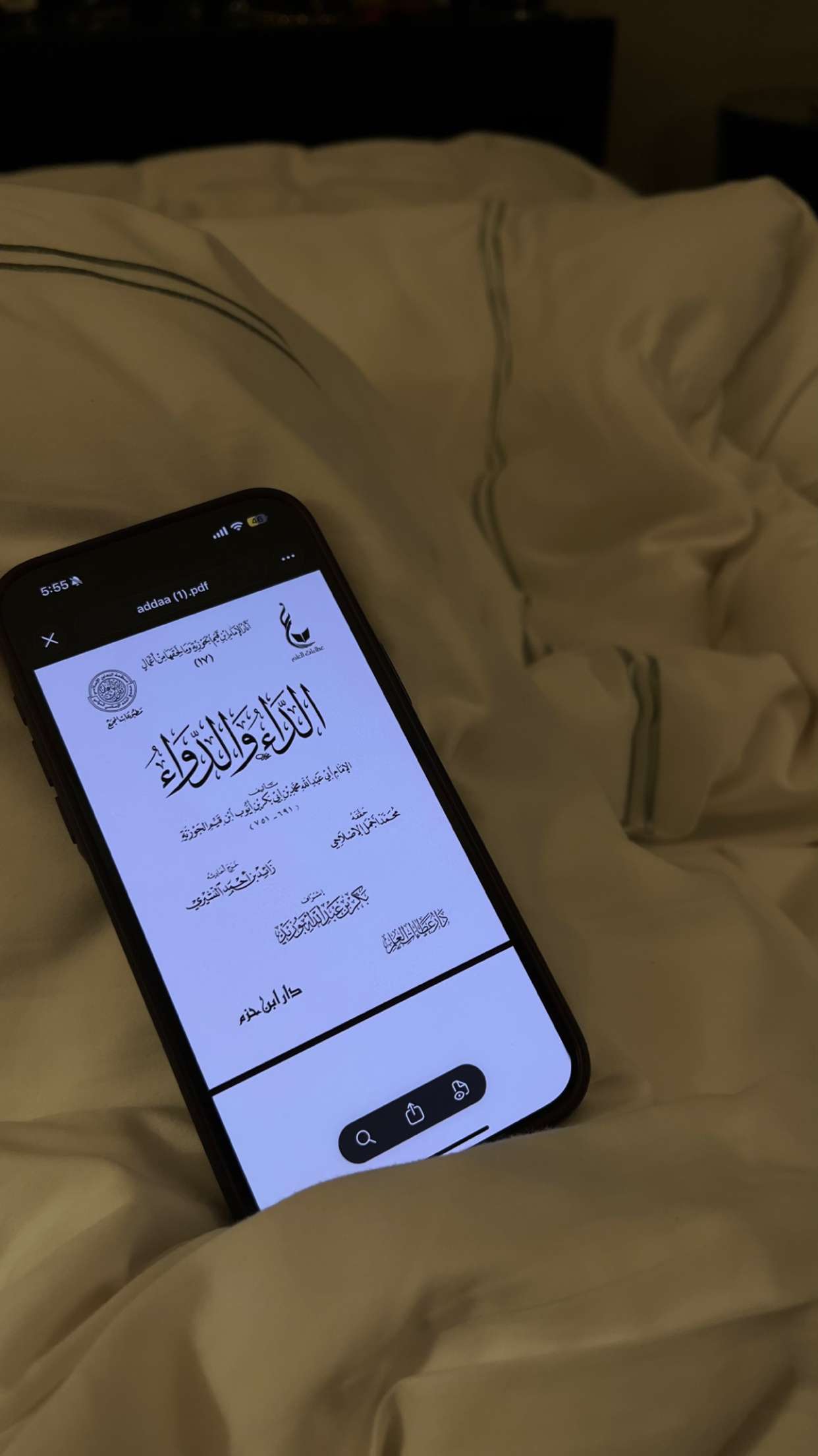 قصة سناب شات للحساب jrs.720 رقم 16