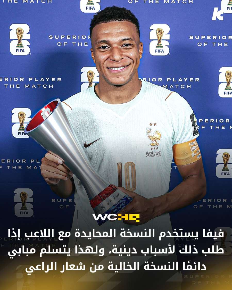 قصة سناب شات للحساب koooooratop2024 رقم 68