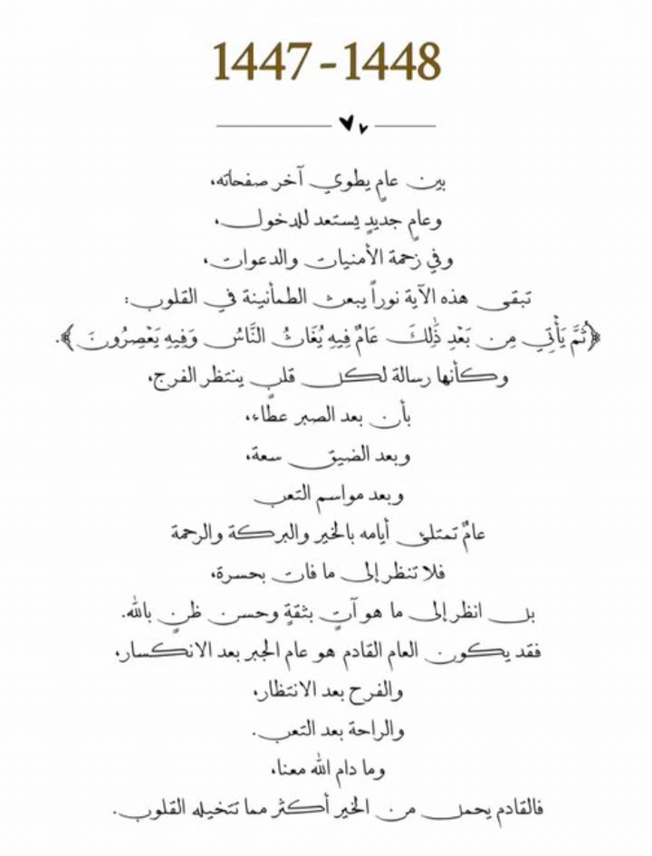 محتوى سناب شات لـ S