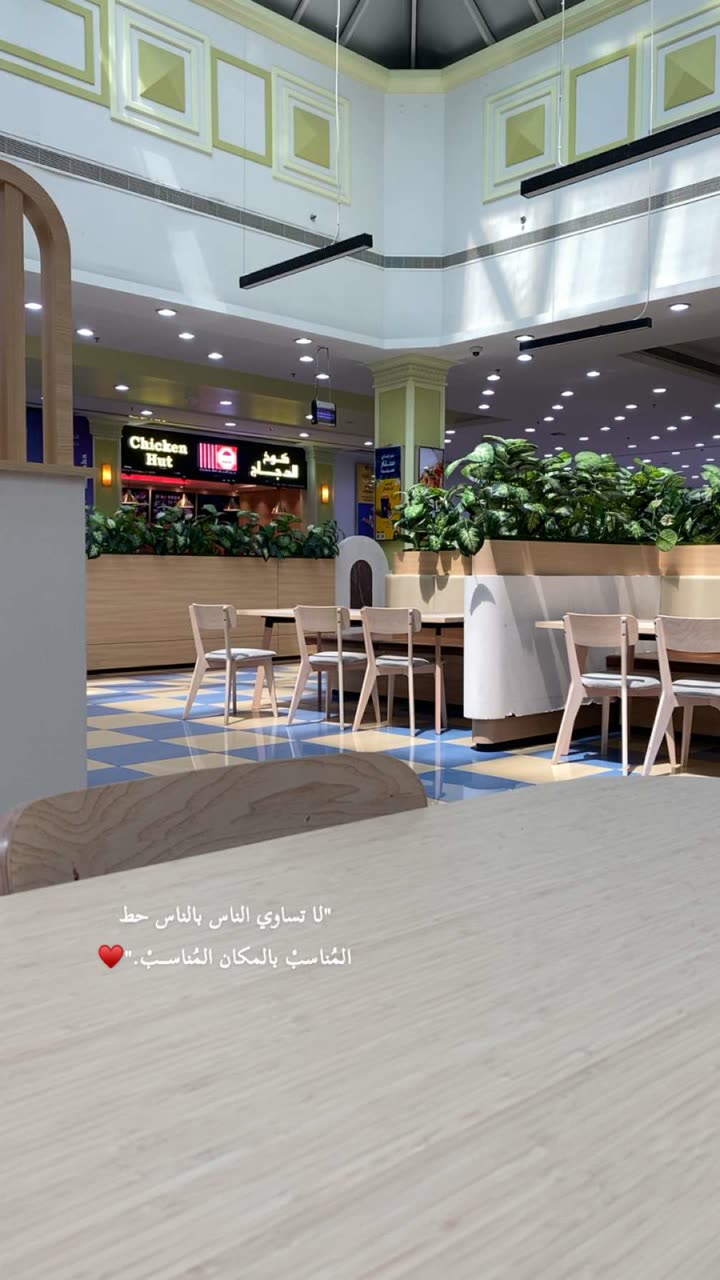 محتوى سناب شات لـ ﮼توت .🤎🍒