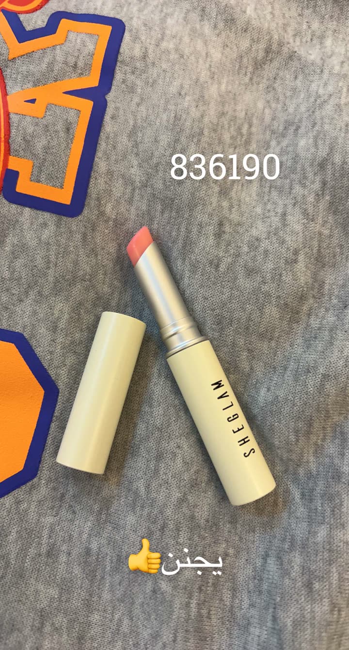 محتوى سناب شات لـ AM أشواق المانع