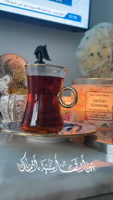 Preview for a Spotlight video that uses the poems Lens