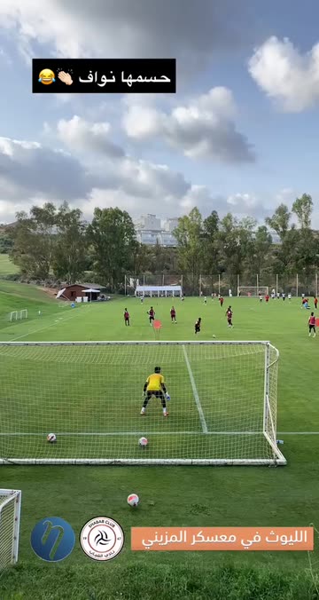 Preview for a Spotlight video that uses the Shabab Camp 2022 Lens