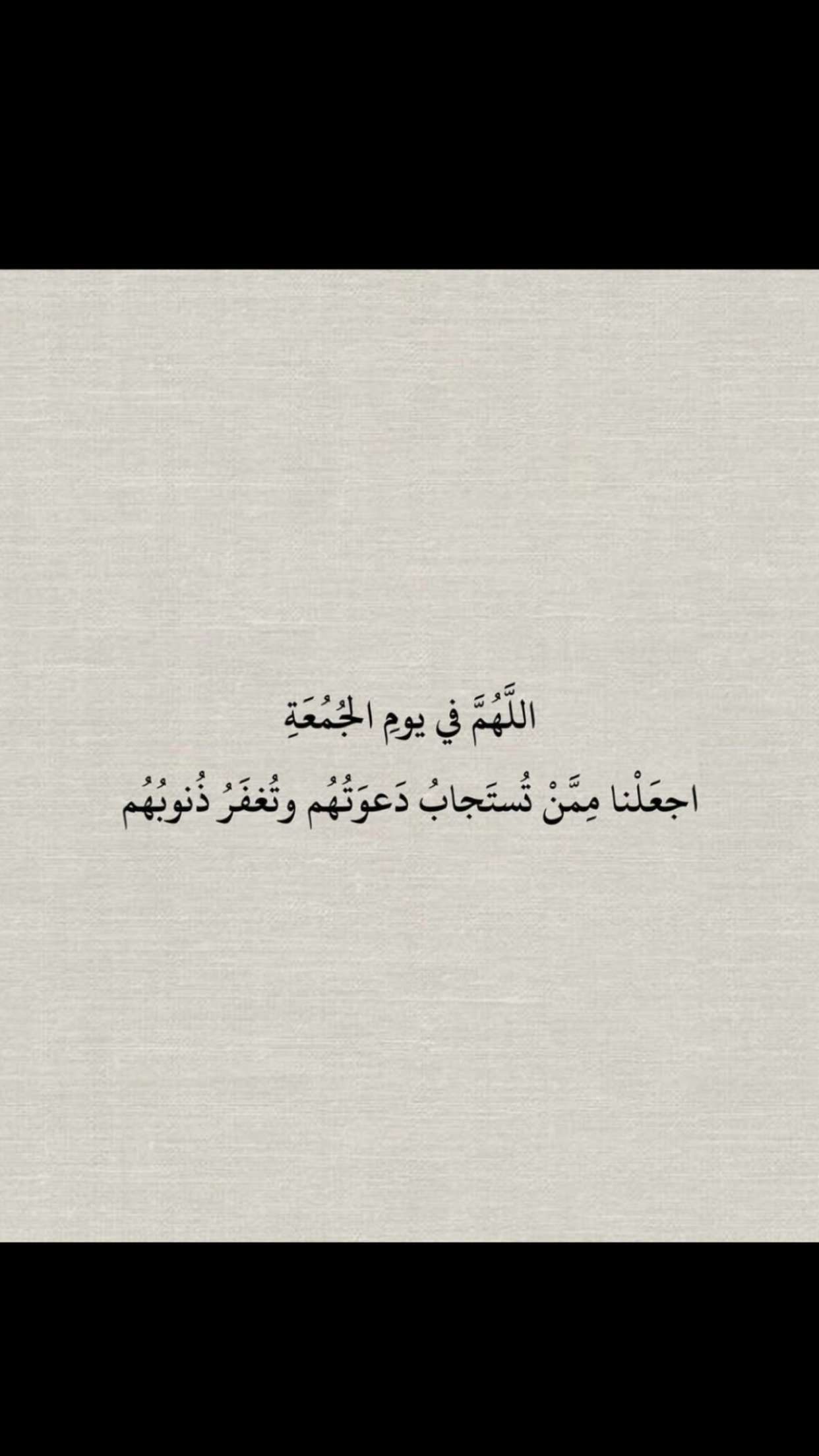 محتوى سناب شات لـ تيسير الغيلاني