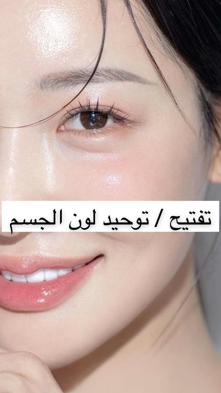 محتوى سناب شات لـ Abrar Jassim