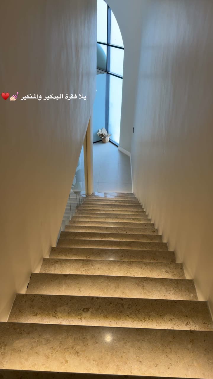 محتوى سناب شات لـ بشاير العمري♥️ Blogger