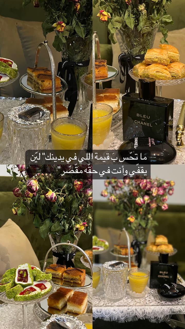 محتوى سناب شات لـ ملك الفهيدي فوز⚜️