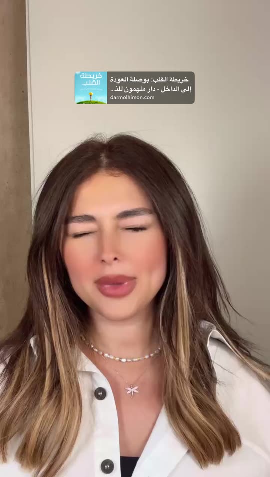 eleen_su
