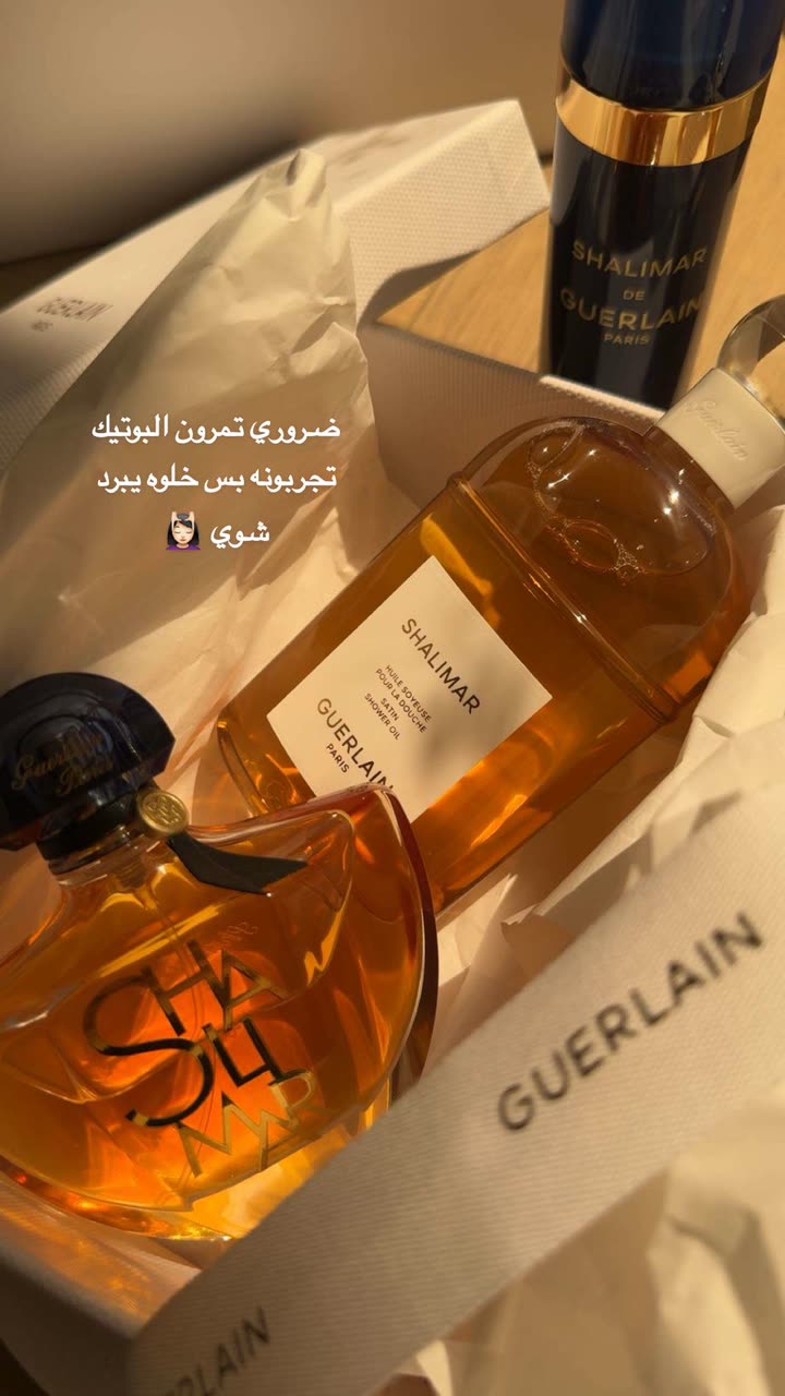 محتوى سناب شات لـ Shmowkh 🍃🎼🐺