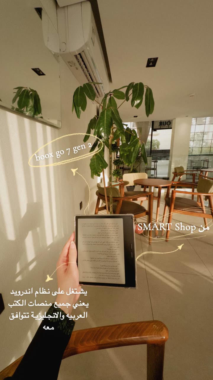 محتوى سناب شات لـ Shmowkh 🍃🎼🐺