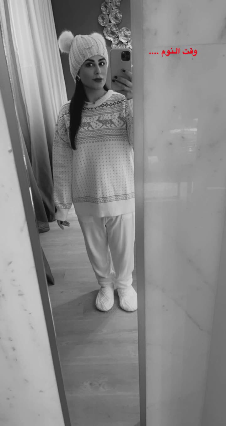 قصة سناب شات للحساب ana_zara رقم 425
