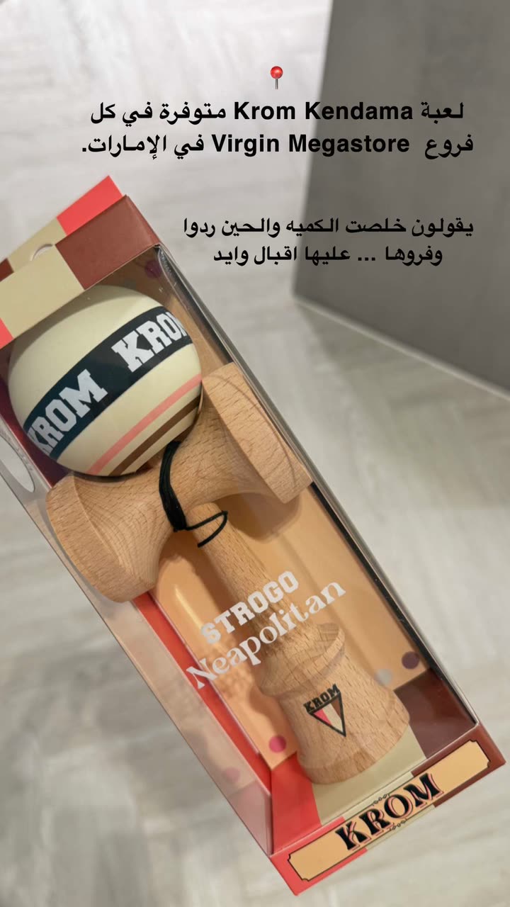 محتوى سناب شات لـ عفرا السويدي 🦋