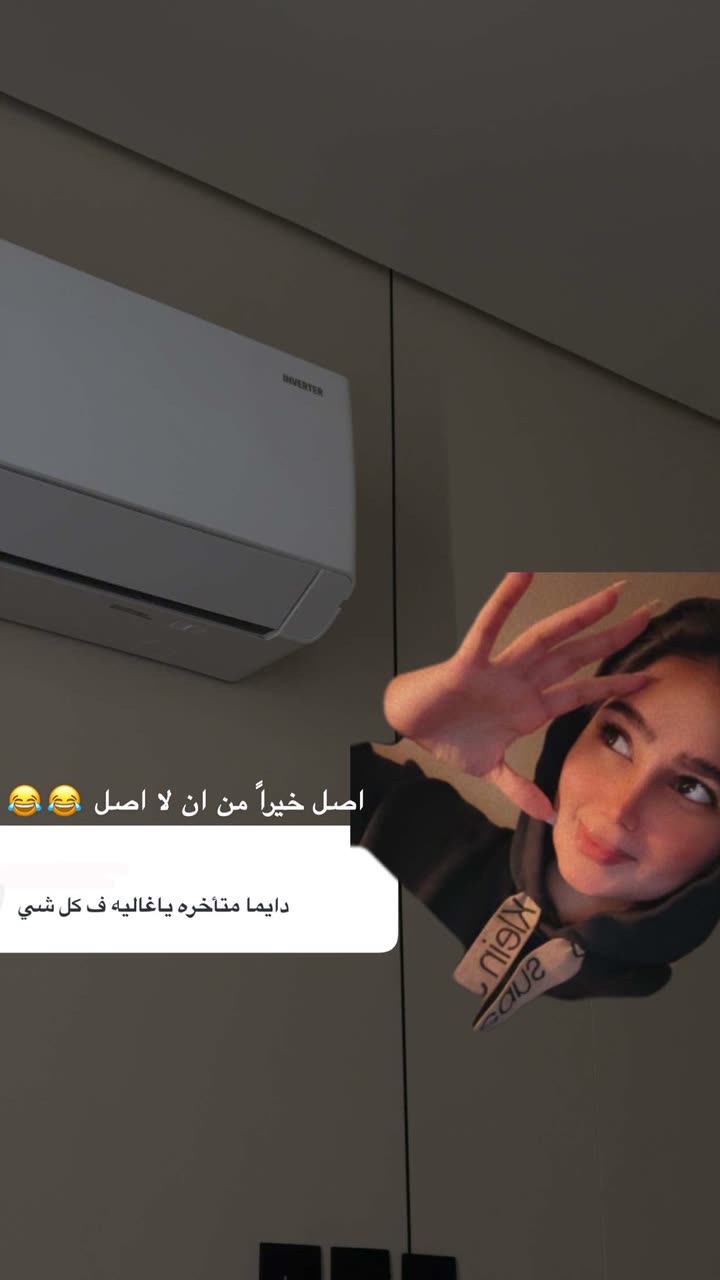 محتوى سناب شات لـ مروه علي∥ Marwaali