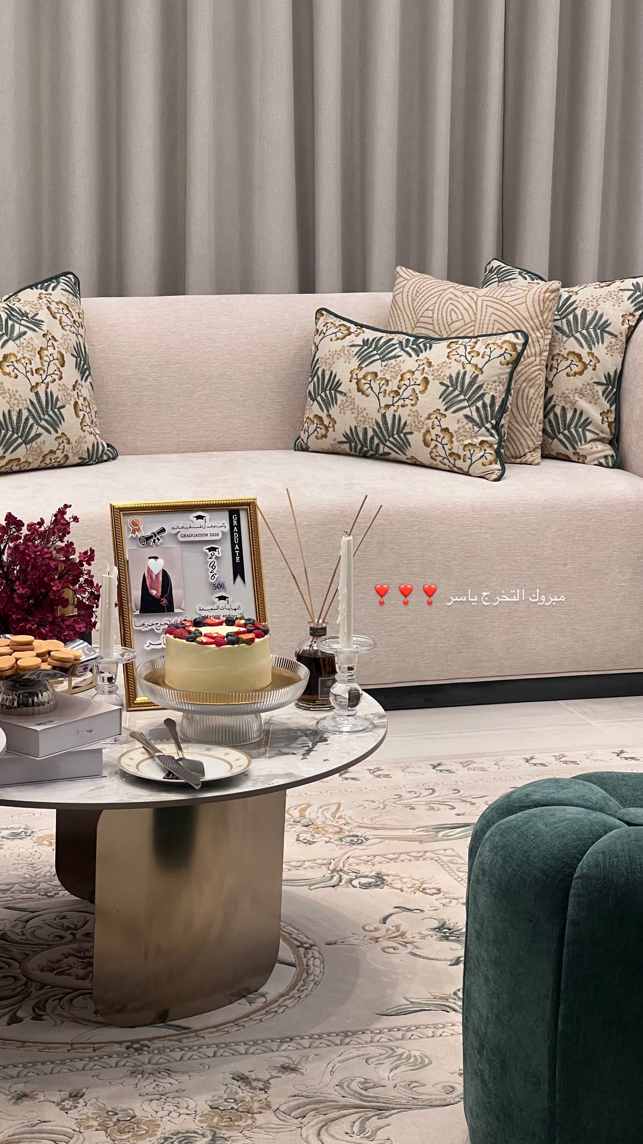 محتوى سناب شات لـ WEJDAN 👩🏻‍⚕️