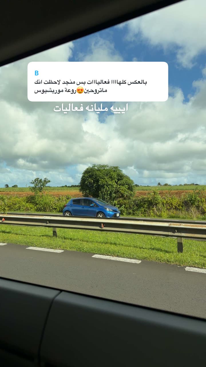 محتوى سناب شات لـ وجدان 🇸🇦