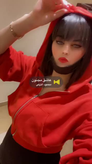 Preview for a Spotlight video that uses the Pineapple Lens
