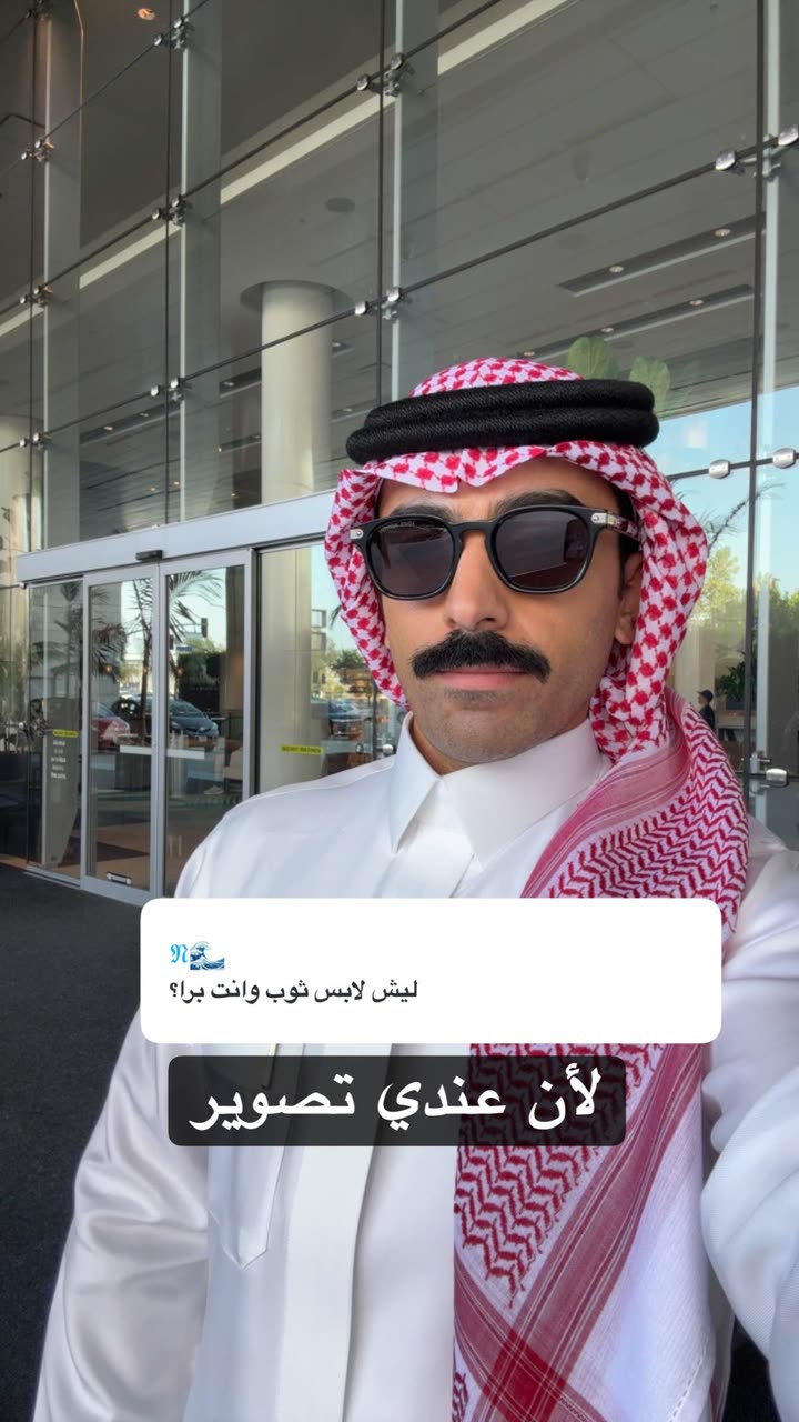 محتوى سناب شات لـ راكان الشايع