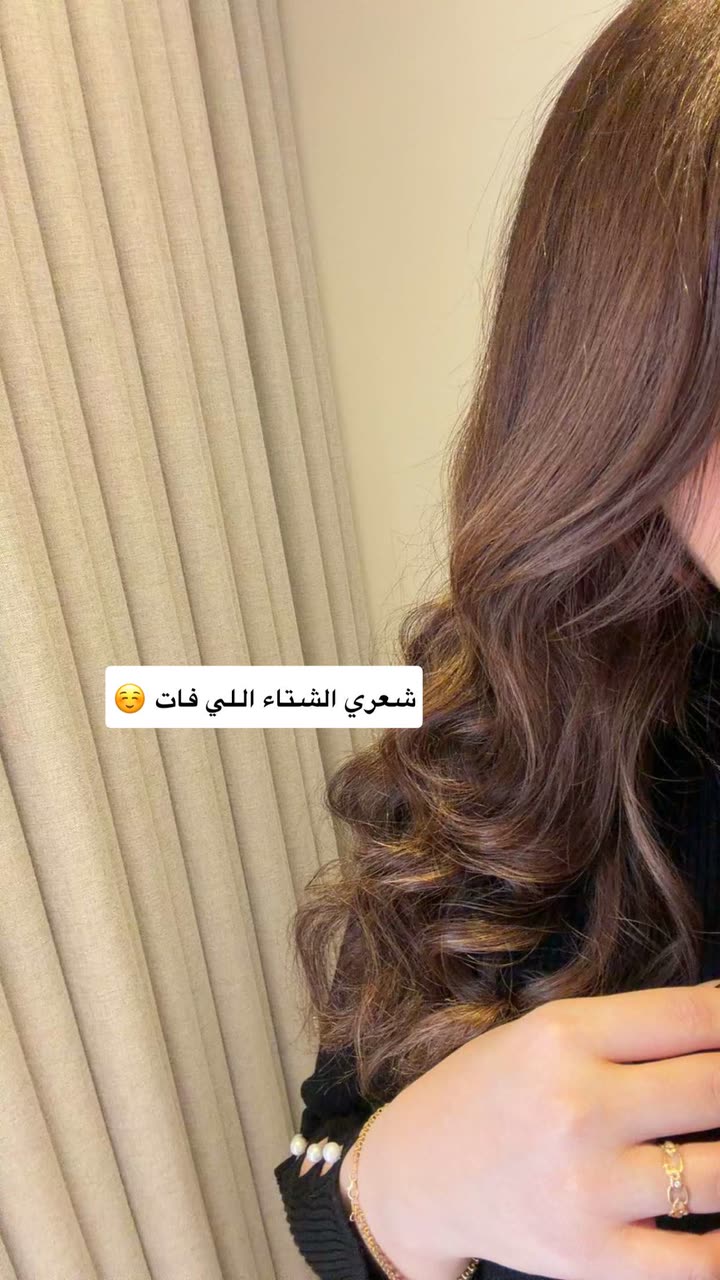 محتوى سناب شات لـ بشاير العمري♥️ Blogger