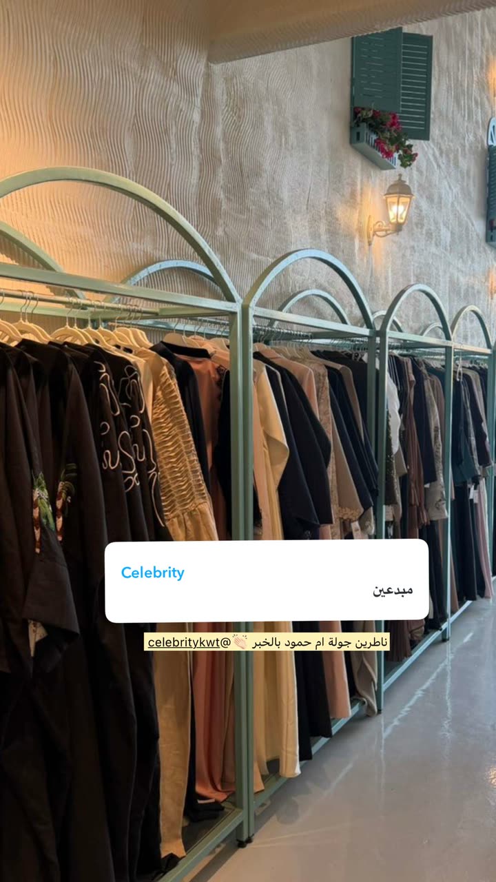 محتوى سناب شات لـ the Best 🍃 أسيل