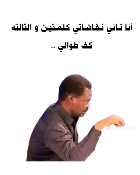 sroo9538