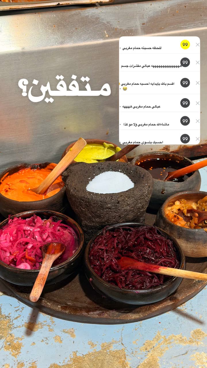 محتوى سناب شات لـ راكان الشايع