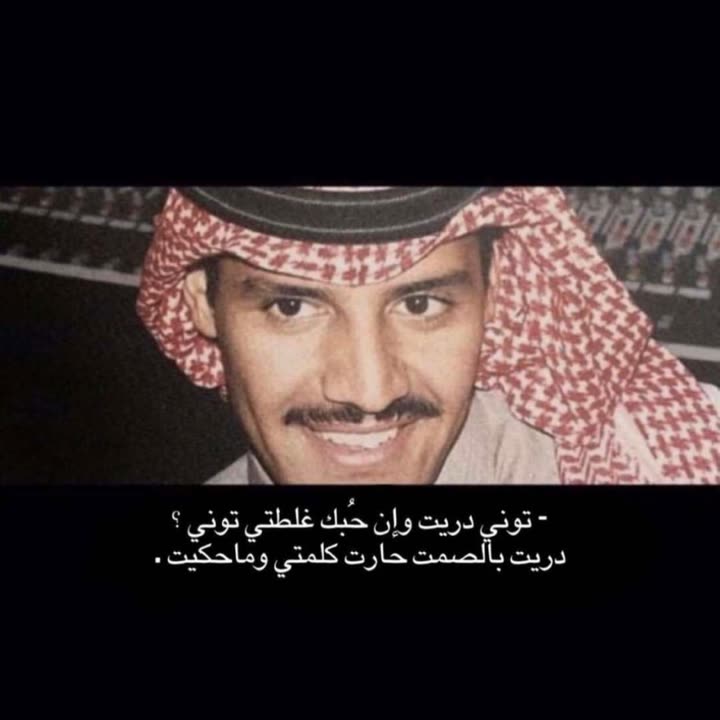محتوى سناب شات لـ ☤