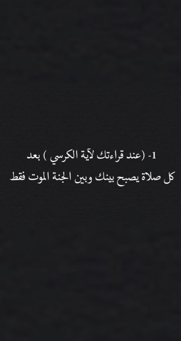 محتوى سناب شات لـ عبدالعزيز الفهد 🐆🤍.