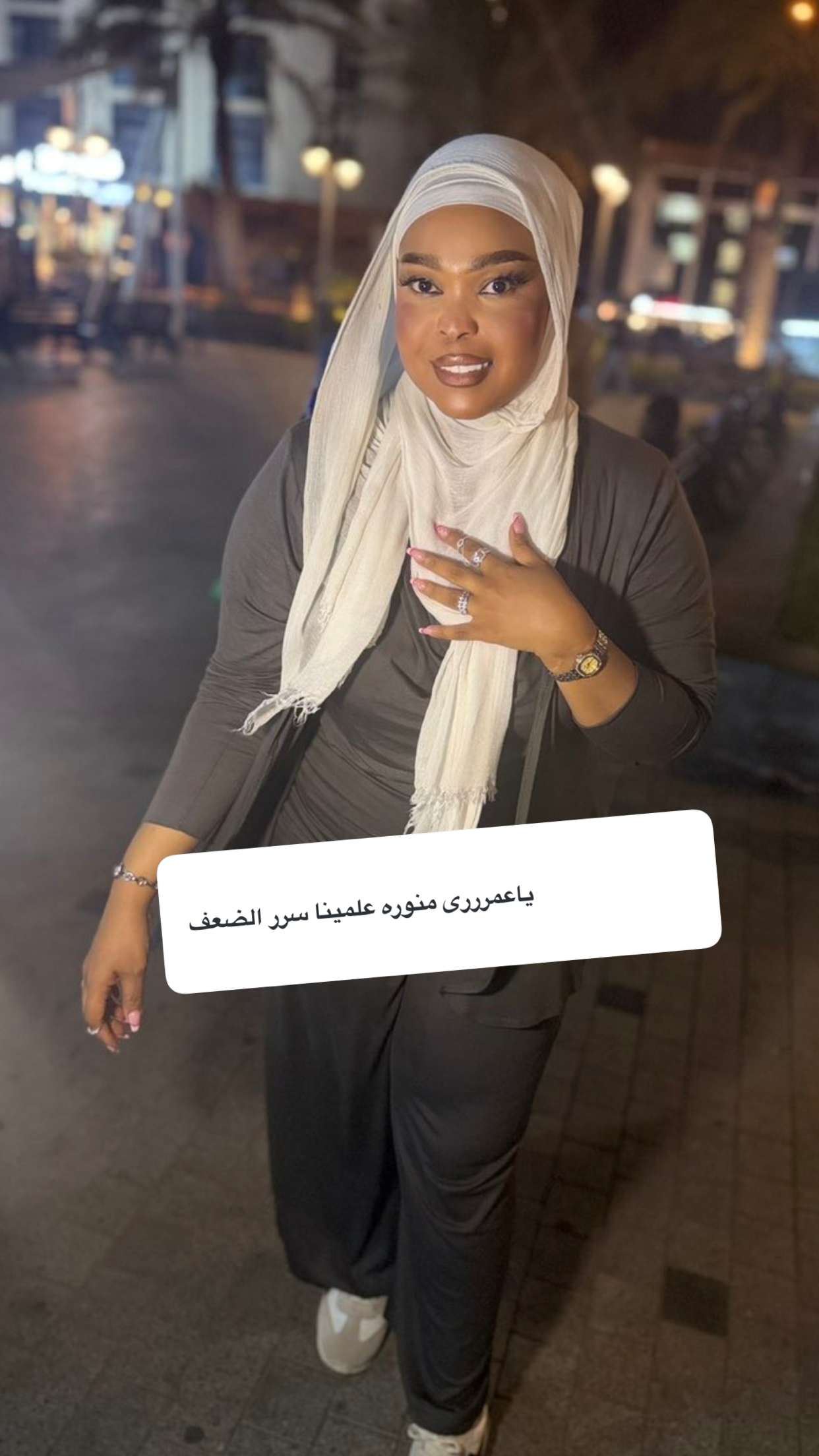 محتوى سناب شات لـ By Aliya Almubark💄