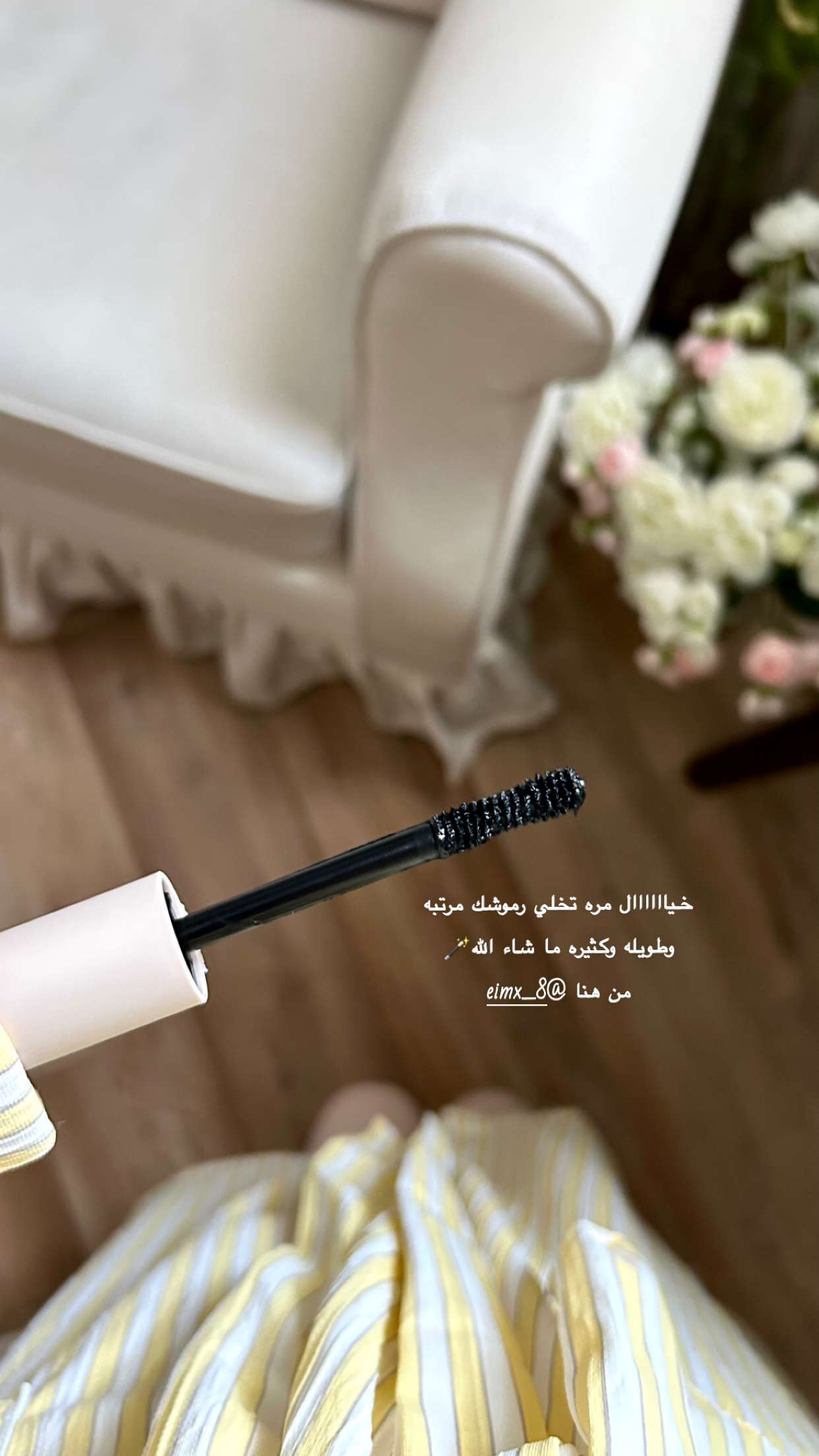 قصة سناب شات للحساب i_12iix1 رقم 189