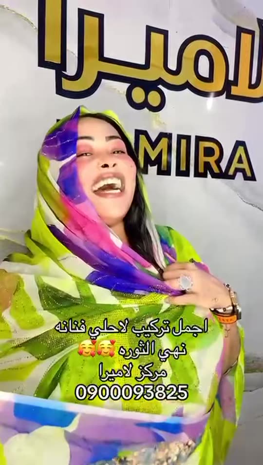 sroo9538