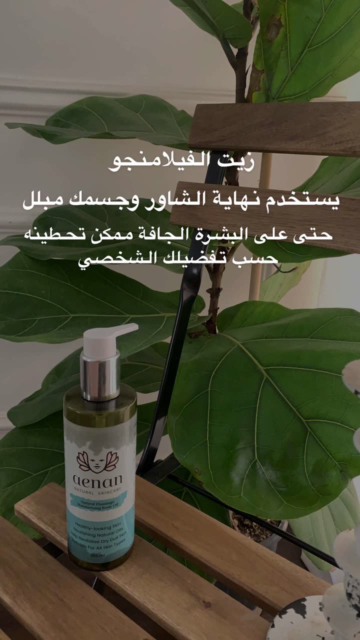 محتوى سناب شات لـ Shmowkh 🍃🎼🐺