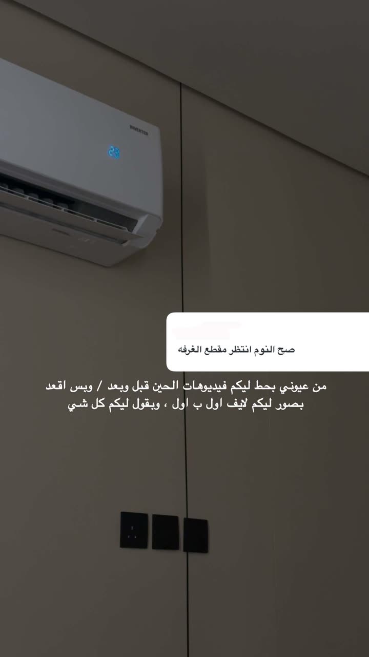 محتوى سناب شات لـ مروه علي∥ Marwaali